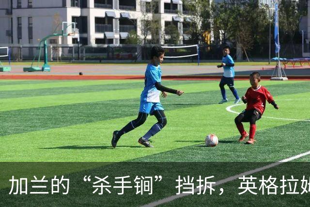 加兰的“杀手锏”挡拆，英格拉姆先休息养伤